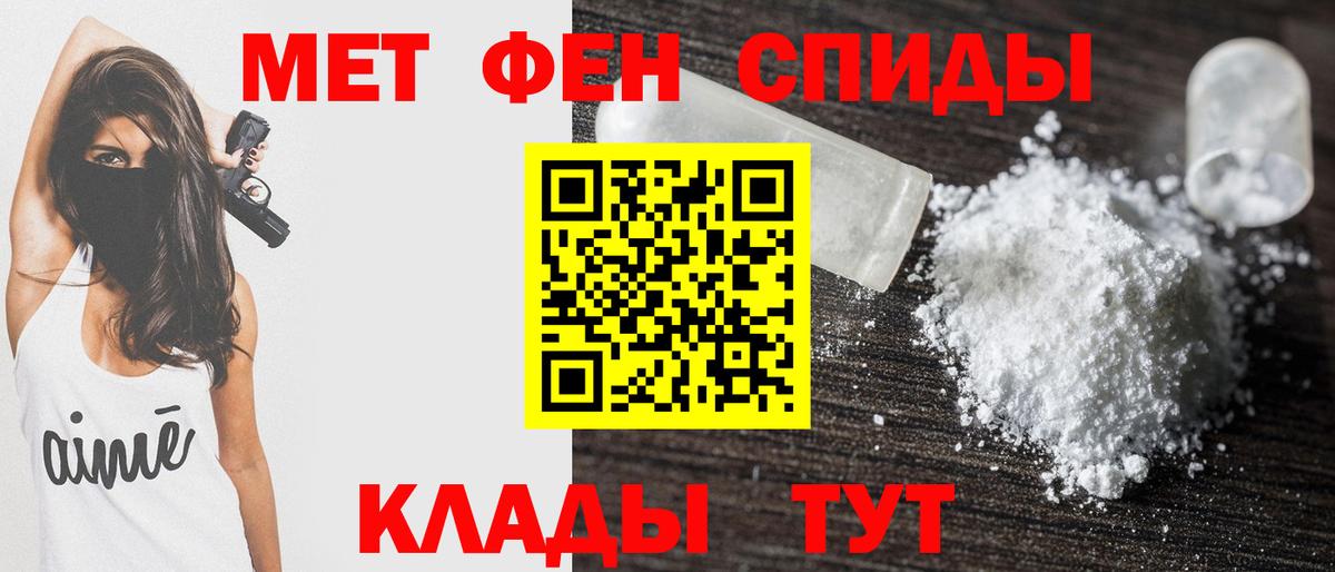 АМФ 98% Сертолово
