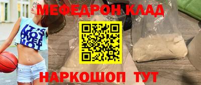 гашиш Пугачёв