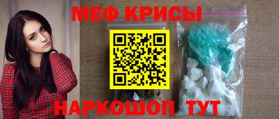 гашиш Пугачёв