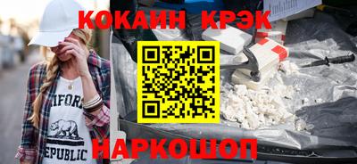тгк Пыть-Ях