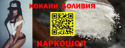 мескалин Пушкино