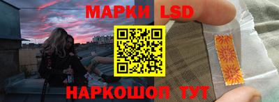 гашиш Пугачёв