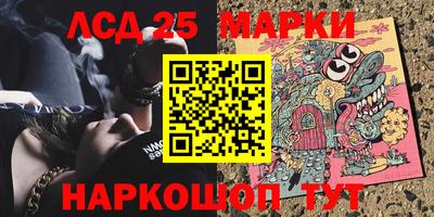 гашиш Пугачёв