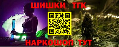 мескалин Пушкино