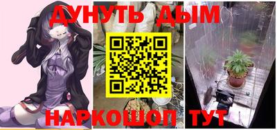 тгк Пыть-Ях