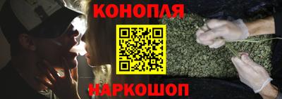 тгк Пыть-Ях