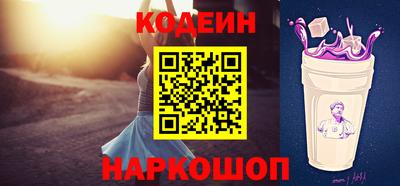 гашиш Пугачёв