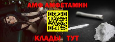 тгк Пыть-Ях