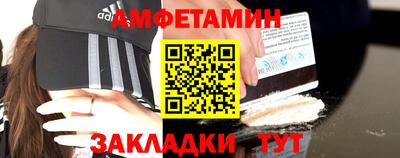 тгк Пыть-Ях