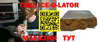 тгк Пыть-Ях