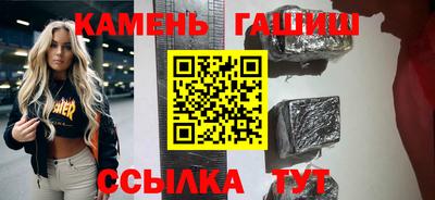 мескалин Пушкино