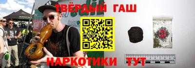 тгк Пыть-Ях