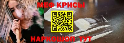 гашиш Пугачёв