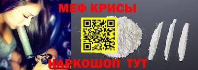 гашиш Пугачёв